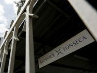 Основателей панамской фирмы Mossack Fonseca освободили под залог в миллион долларов