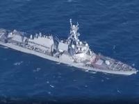Эсминец ВМС США столкнулся с филиппинским контейнеровозом (видео)