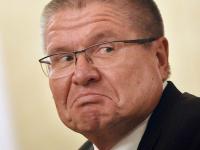Экс-министра экономразвития РФ Улюкаева обвиняют в получении взятки в размере 2 млн долларов от главы «Роснефти»