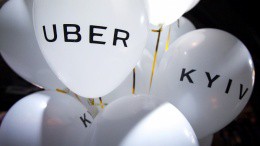 Uber другой один за месяц повышает стоимость поездок