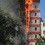 В центре Ростова сгорел десятиэтажный отель