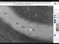 Минобороны России в качестве доказательства связи Пентагона и "Исламского государства" представила фейковые фото