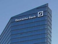 Спецпрокурор Мюллер заинтересовался кредитами, которые компании Трампа и его зятя получали в Deutsche Bank
