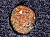 Археологи нашли печать правителя Иерусалима, которой 2700 лет (видео)