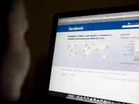 Итальянский подросток через суд запретил матери публиковать свои снимки в Facebook