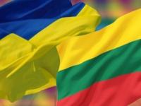 Литва на телемарафоне собрала деньги для помощи украинскому Донбассу