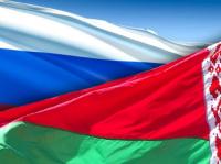 В Белоруссии намерены добиться от России пересмотра договора о создании союзного государства