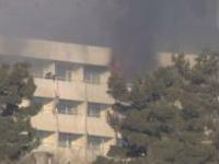 В сети появилось видео спасения постояльцев отеля «Интерконтиненталь» в Кабуле (видео)