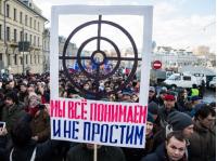 В России проходят акции и марши памяти Бориса Немцова