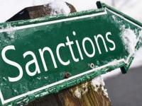 В США хотят ввести санкции в отношении латвийского банка