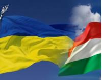 Венгрия обвинила Украину в "жесткой атаке" на национальные меньшинства