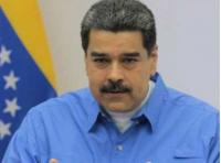 Власти Венесуэлы разрешили оплачивать авиабилеты криптовалютой "петро"