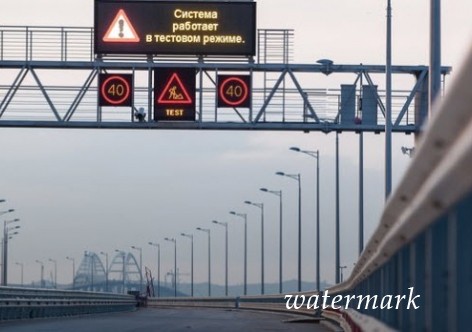 На Крымском мосту настраивают систему автоматического управления движением