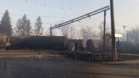 Взрыв цистерн с газом уничтожил полсела в Болгарии (фото)