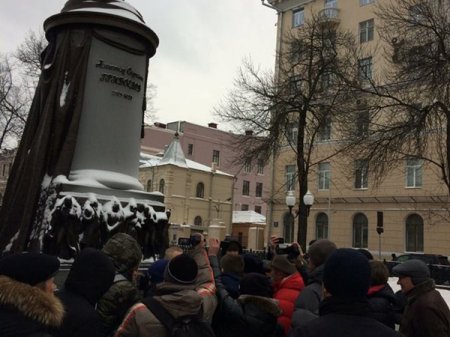 В центре Москвы провели народный сход в поддержку политзаключенных (фото)