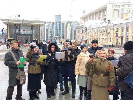 В центре Москвы провели народный сход в поддержку политзаключенных (фото)