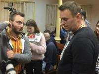 Навальный приговорен к пяти годам условно по делу "Кировлеса"