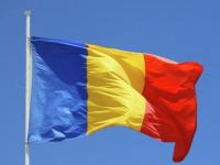 В Румынии проведут референдум по вопросу борьбы с коррупцией