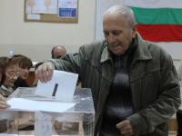 На досрочных парламентских выборах в Болгарии победила проевропейская партия ГЕРБ