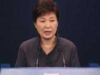 Президент Южной Кореи Пак Кын Хе окончательно отстранена от власти