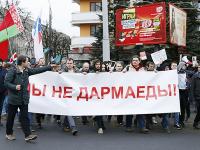 В Белоруссии тысячи участников "Марша нетунеядцев" требовали отставки Лукашенко