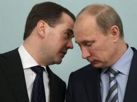 Путина официально попросили проверить Медведева на предмет соблюдения антикоррупционного законодательства