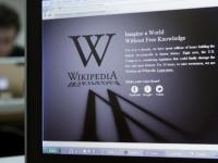 В Турции заблокирован доступ к Википедии