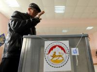 Власти Грузии назвали нелегитимными выборы и референдум в Южной Осетии, обвинив Россию в провокации