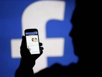 Facebook оштрафован на 110 млн евро за обман Еврокомиссии