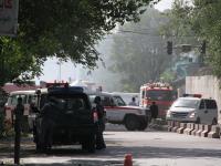 Теракт в Кабуле: десятки погибли, сотни ранены (фото, видео)