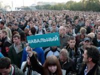 Антикоррупционные митинги в России: начались задержания активистов (видео)