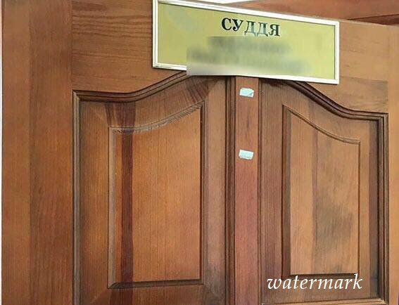 «На Волыни судья за 6 тысяч гривен предлагал переписать решение суда, какое он же вынес», - Князев(фото)