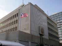 Трамп отложил перенос посольства США в Израиле из Тель-Авива в Иерусалим