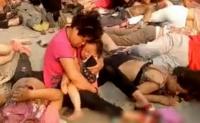 В Китае в результате взрыва в детском саду погибли семь человек и около 60 ранены