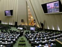 В здании парламента Ирана один человек убит, двое ранены