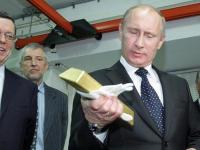 Финансист из Великобритании оценил состояние Путина в $200 млрд