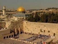 Израильские власти распорядились убрать металлодетекторы у Храмовой горы в Иерусалиме