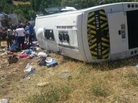 В Турции разбился туристический автобус, госпитализированы 26 человек