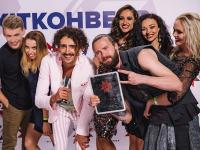 Определен главный победитель конкурса украиноязычной песни "Хит-конвейер 2017"