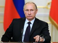 Путин объявил о снижении расходов на оборону