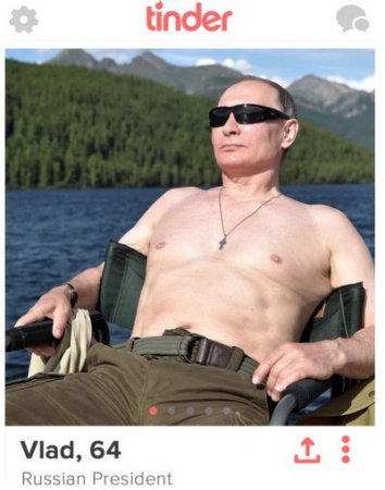 Фото Путина с голым торсом появились на сайте знакомств