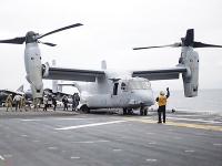 У берегов Австралии найдены обломки американского военного вертолета стоимостью 116 миллионов долларов