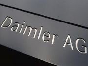 Daimler AG инвестирует $1 млрд в выпуск электрических внедорожников в Алабаме / Новости / Finance.UA
