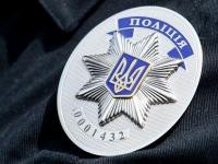 На Киевщине полиция «накрыла» наркогруппировку, занимавшуюся сбагренном бедственных наркотиков в неодинаковых регионах страны