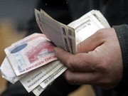 Почитай половина россиян ожидает скорого банковского кризиса - опрос / Новости / Finance.UA