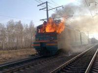 Под Киевом во времена движения возгорелся локомотив пассажирского поезда