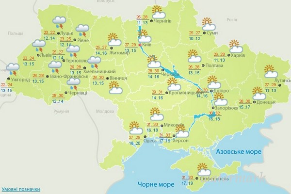 Погода на 17 сентября. В большинстве зон сохранится летняя жара