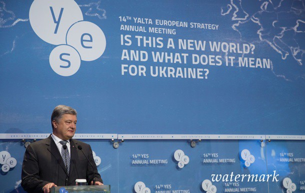 Порошенко назвал себя президентом мира
