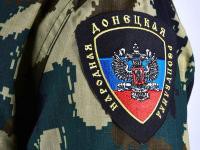 Правоохранители застопорили боевика, приехавшего в кровное засело в военной фигуре с нашивками «ДНР»