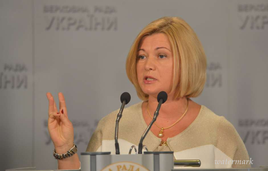 Ірина Геращенко: Україна донесла світовій спільноті свою позицію стосовно мандату миротворчої місії ООН на Сході України(відео)